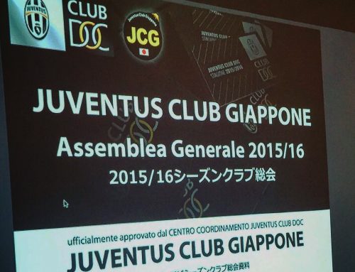 JUVENTUS CLUB GIAPPONE 2015/16 annual meeting