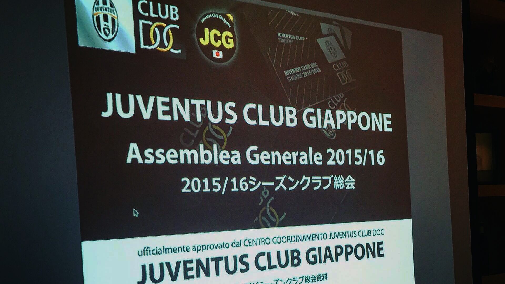 JUVENTUS CLUB GIAPPONE 2015/16 annual meeting