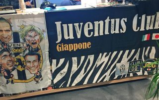 JUVENTUS CLUB GIAPPONE