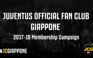 JUVENTUS OFFICIAL FAN CLUB GIAPPONE 2017-18 Membership Campaign