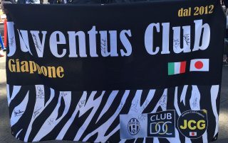 JUVENTUS CLUB GIAPPONE 5th year Anniversary