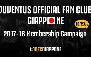 JUVENTUS OFFICIAL FAN CLUB GIAPPONE 2017-18 Membership Campaign