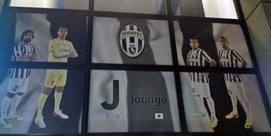 JUVENTUS Lounge Tokyo