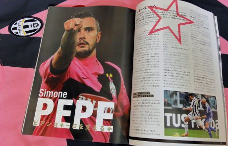 Simone Pepe