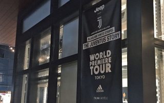 THE JUVENTUS STORY WORLD PREMIERE TOUR TOKYO